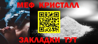 ПСИЛОЦИБИНОВЫЕ ГРИБЫ Бугуруслан