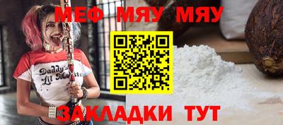 ПСИЛОЦИБИНОВЫЕ ГРИБЫ Бугуруслан