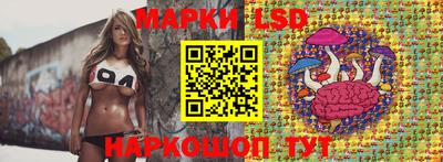 СК Бузулук
