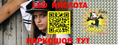 ПСИЛОЦИБИНОВЫЕ ГРИБЫ Бугуруслан