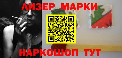 СК Бузулук