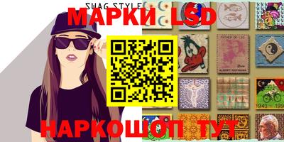 СК Бузулук