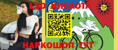 ПСИЛОЦИБИНОВЫЕ ГРИБЫ Бугуруслан