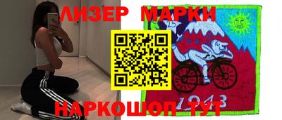 ПСИЛОЦИБИНОВЫЕ ГРИБЫ Бугуруслан