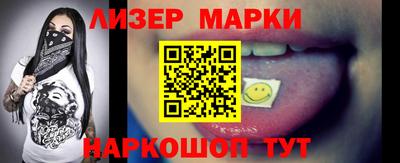СК Бузулук