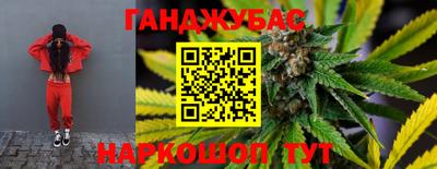 ПСИЛОЦИБИНОВЫЕ ГРИБЫ Бугуруслан