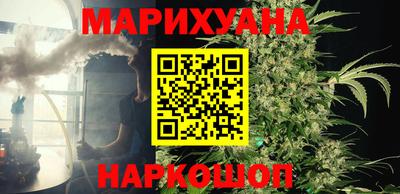 ПСИЛОЦИБИНОВЫЕ ГРИБЫ Бугуруслан