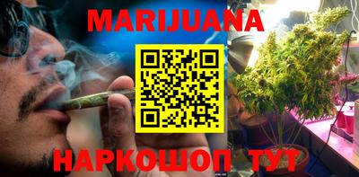 таблы Будённовск