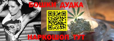СК Бузулук