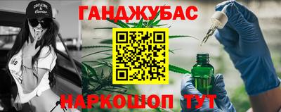 ПСИЛОЦИБИНОВЫЕ ГРИБЫ Бугуруслан