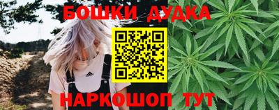 СК Бузулук