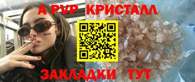 СК Бузулук