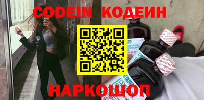 СК Бузулук