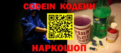 ПСИЛОЦИБИНОВЫЕ ГРИБЫ Бугуруслан
