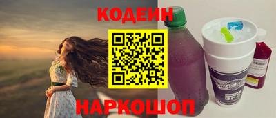 ПСИЛОЦИБИНОВЫЕ ГРИБЫ Бугуруслан