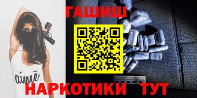 СК Бузулук