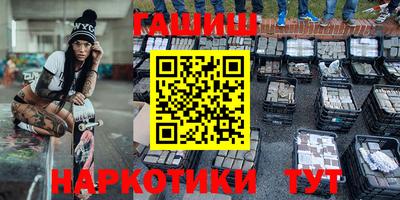 СК Бузулук