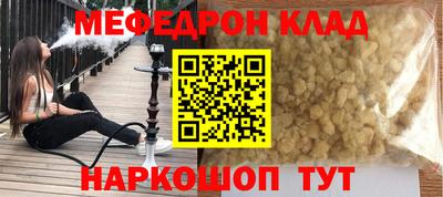 ПСИЛОЦИБИНОВЫЕ ГРИБЫ Бугуруслан