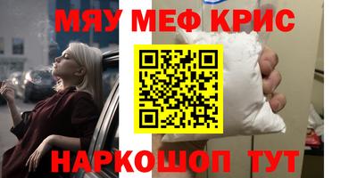 СК Бузулук