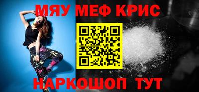 СК Бузулук