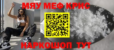 СК Бузулук